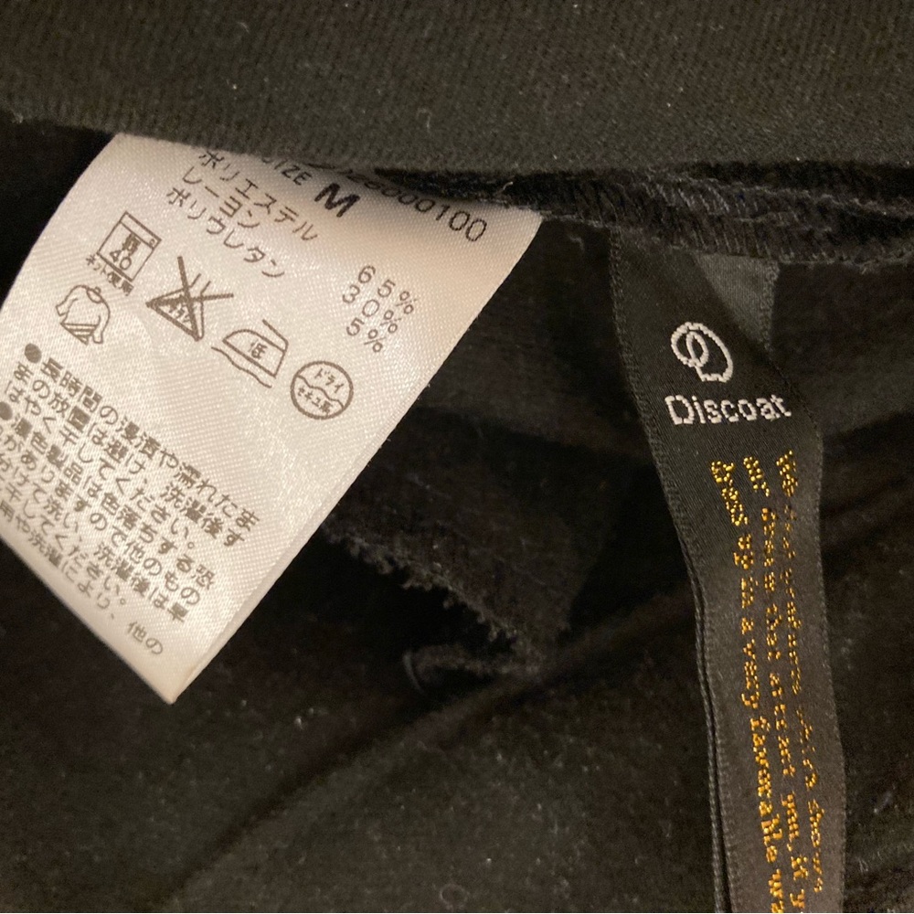 *SOLD* Japanese Style Black Wide-Leg Culottes Pants Black Size Women's US: 4 - Picture 3 of 6